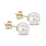 9CT Yellow Gold Freshwater Round Pearl Stud Earrings, 8mm-8.5mm
