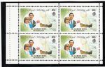 Princess Diana Royal Wedding Booklet Pane Seychelles Z.E.S MNH (b) 1981 (36054)