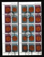 GUERNSEY 1983 Buildings £1.00 & £1.30 Booklet Panes - SG 180c/d - used