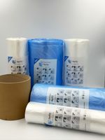 Nappy disposal refill foil TOMMEE TIPPEE  SANGENIC&OTHER CASSETTES 100/200/400m