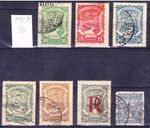 Colombia Scadta Stamps 1923-29