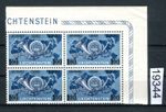 Liechtenstein 288 UPU Block of Four MNH (19344)