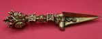 Antique Brass Tibetan Buddhist Phurba