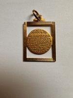 18ct Gold Pendant