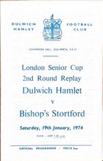 Dulwich Hamlet V Bishop’s Stortford-1973/4 London Senior Cup 2R Rep - 19-Jan-74