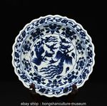 7.8" Ming Yongle Marked Blue White Porcelain Phoenix Pattern Plate Dish Tray