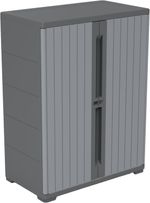 Stackable Utility Cabinet & Shelf Lockable Ideal 4 House Or Garden Plastic Grey