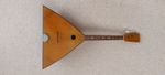 Vintage Prima Balalaika – Made by Perl Gold of East Germany (DDR)