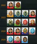 2022 2023 2025  Ukraine. Complete set " Ukrainian folk Easter eggs " 17 stamps !