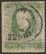 Mexico 1856 Green Imperf No Overprint Forgery Used