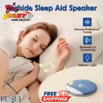 Under-Pillow Speaker for Sleeping - Portable Wireless Bluetooth Bone Conduction~