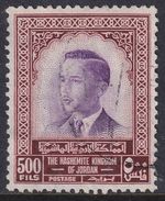 JORDAN 1954 King Hussein 500f Purple and Brown SG 457 Used (CV £14)