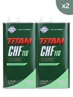 FUCHS Titan CHF 11S Hydraulic Fluid Power Steering Premium Performance 1L x 2