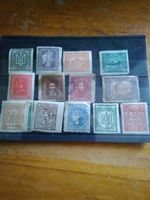 Ukrainian Stamps Unused