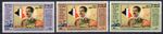IRAQ SADDAM HUSSEIN Head Of Baath Party 1983 - MNH**  Цат. Sc. 1134 - 36