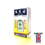ORIGINAL WTY Authentic Seal Wong To Yick Wood Lock Medicated Oil Pain Relief