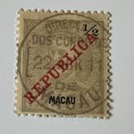 RARE MACAU POST OFFICE SON SOTN CANCEL ON REPUBLICA PORTUGAL OVERPRINT STAMP