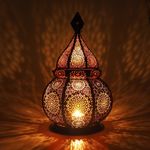 Gadgy Moroccan Lantern for Candles or Electric Lights. One Size, Black / Gold