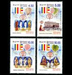 Sri Lanka Mint Stamp Vesak 2005 (set of 4) MNH 2005, Ceylon