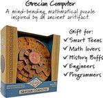 Brain Teaser Math Puzzle - Grecian Computer