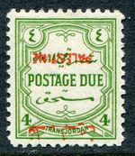 Jordan Occ Palestine 1948 (c) postage due 4m OPT INVERTED PD.27a u/m (cat. £100)