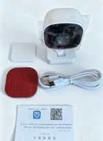 Boxed & New Wifi Smart Pet CCTV Camera (Internal) Surface Mountable)