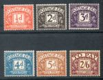 GB 1954-55 QEII Postage Dues Complete set stamps SG D40-D45 MNH