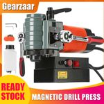 1300W Magnetic Drill Press 10000N Portable Mag Drilling Machine 45mm Depth