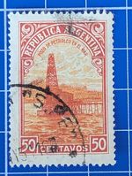 Argentina 1936 Used 50c Stamp Depicting Oil Well At Sea. L709
