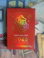 Graded Guard Limited Edition Year of the Horse PSA Guard - NEW AND SEALED