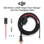 DJI Power 1.8kW Car Charging Cable – 45A, 5m, for Solar/Car Super Fast Charger