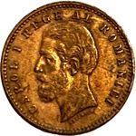 Romania 2 Bani coin of 1900.