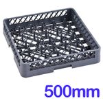 SQUARE PEGGED PLATE RACK SPIKED TRAY BASKET 500 x 100mm DISHWASHER GLASSWASHER