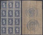 MEXICO 1881 HIDALGO Sc 120 BLOCKx12 "2583" & "MONTERREY" + VIOLET MEXICO CACHET