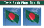 Bangladesh Large Flag x2 -National World Cup Bangladeshis Olympic Football 5x3ft