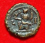 Maximian AE Tetradrachm Alexandria AD 294-295, ATHENA/ROMA, EXTREMELY RARE, XF+!