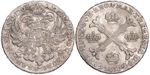 i-501149 Austria 1 Couronne / Kronenthaler 1768 XF