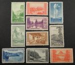 US Scott # 740 - 749, MNH/MLH.