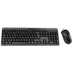 USB Wired Keyboard And Mouse Set Combo UK QWERTY Layout For PC Laptop Full-Size