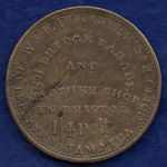 Bristol W & F Boucher's Tea & Coffee Warehouse c1850 Ad Token (Ref. d1574)
