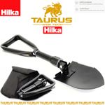 HILKA Folding Boot Shovel Portable Tubular Steel Handle DIY Car Boot UK FREE P&P