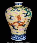12.8" Qing Qianlong Marked Enamel Colour Porcelain Dragon Pattern Prunus Vase