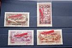 Middle East Stamps. 1926 LEBANON AIR SET WITH OVERPRINT. LMM.