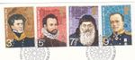 British Polar Explorers GB Used stamps (a) 1972 ON PIECE (145897)