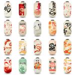 Japanese Traditional Cloth Lantern Snake Year Printed Sushi Restaurant Decor