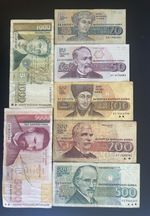 Set Of 7 Banknotes Bulgaria 🇧🇬