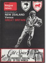 NEW ZEALAND v GREAT BRITAIN. FIRST TEST.  21ST JULY 1979.