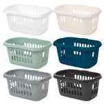 Plastic Laundry Basket Hipster Washing Clothes Linen Tidy Storage Hamper Bin 60L