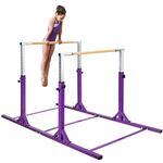 Gymnastics Purple Parallel Bars Double Horizontal Bar Training Bars Adjstable