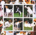 JACK RUSSELL DOG CANINE ANIMAL PET 2000 MNH STAMP SHEETLET